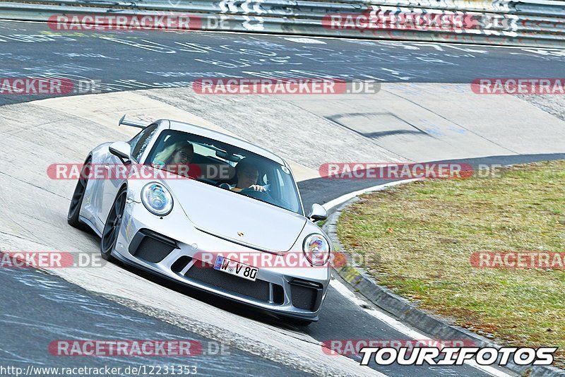 Bild #12231353 - Touristenfahrten Nürburgring Nordschleife (18.04.2021)