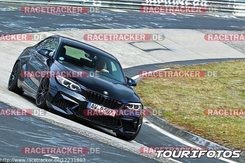 Bild #12231803 - Touristenfahrten Nürburgring Nordschleife (18.04.2021)