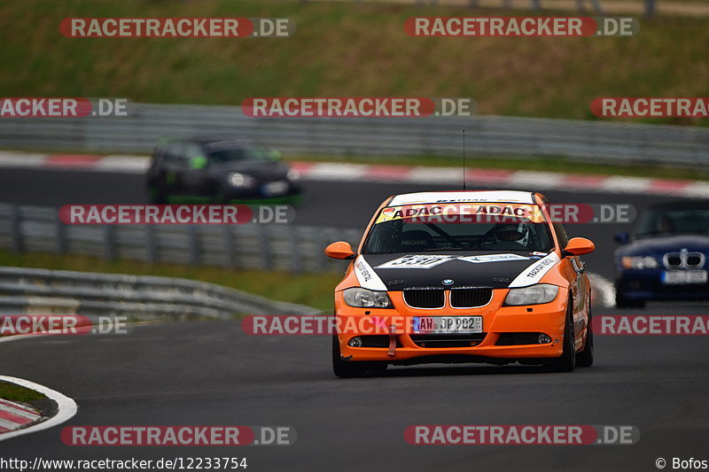 Bild #12233754 - Touristenfahrten Nürburgring Nordschleife (18.04.2021)