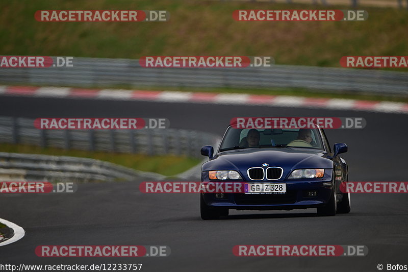 Bild #12233757 - Touristenfahrten Nürburgring Nordschleife (18.04.2021)