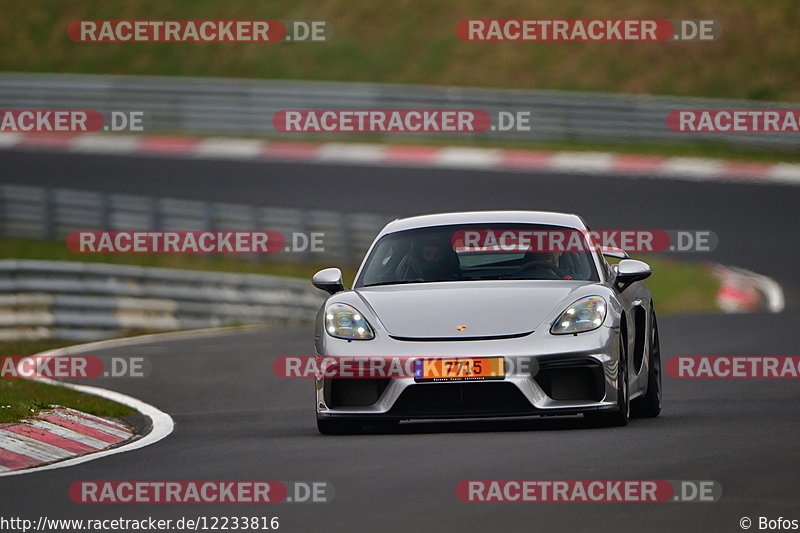 Bild #12233816 - Touristenfahrten Nürburgring Nordschleife (18.04.2021)