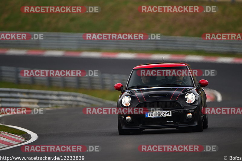 Bild #12233839 - Touristenfahrten Nürburgring Nordschleife (18.04.2021)