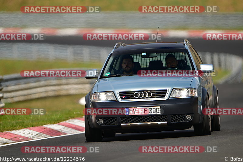 Bild #12234576 - Touristenfahrten Nürburgring Nordschleife (18.04.2021)