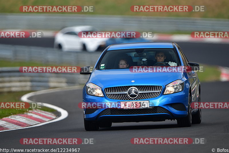 Bild #12234967 - Touristenfahrten Nürburgring Nordschleife (18.04.2021)