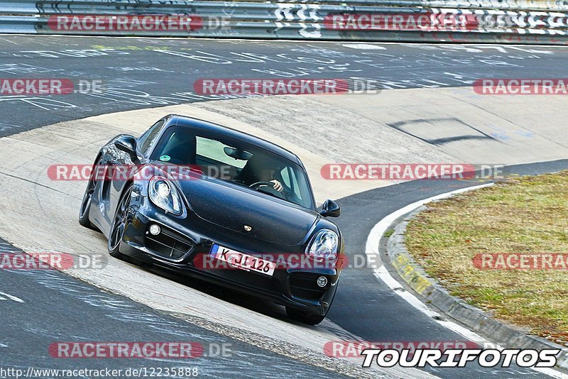 Bild #12235888 - Touristenfahrten Nürburgring Nordschleife (18.04.2021)