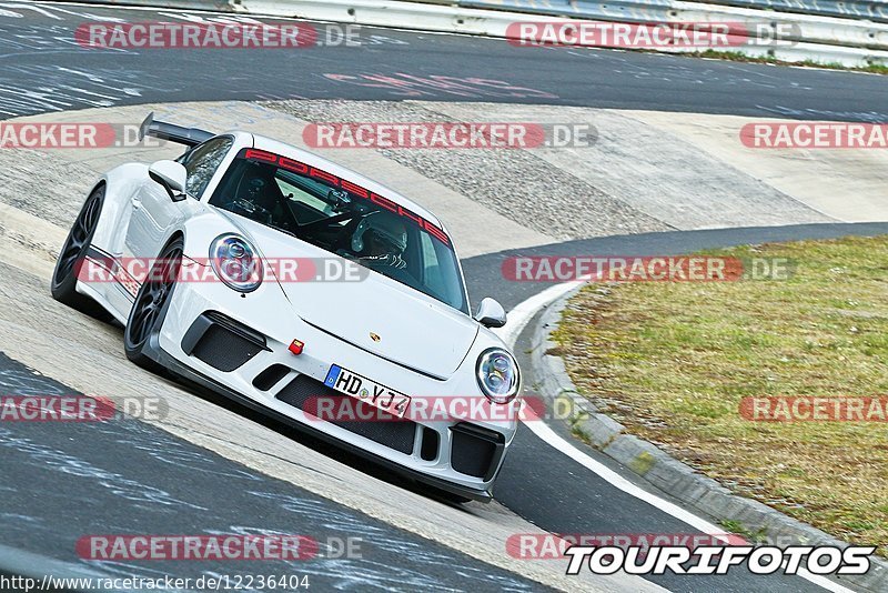 Bild #12236404 - Touristenfahrten Nürburgring Nordschleife (18.04.2021)