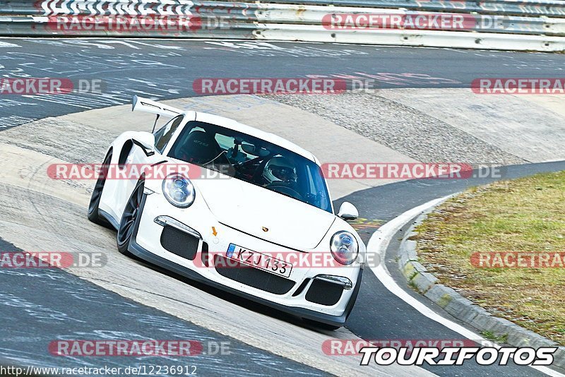 Bild #12236912 - Touristenfahrten Nürburgring Nordschleife (18.04.2021)