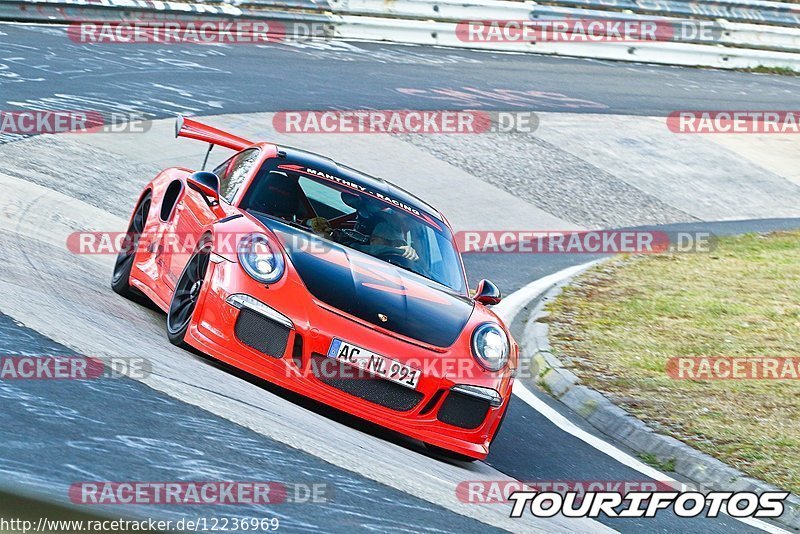 Bild #12236969 - Touristenfahrten Nürburgring Nordschleife (18.04.2021)