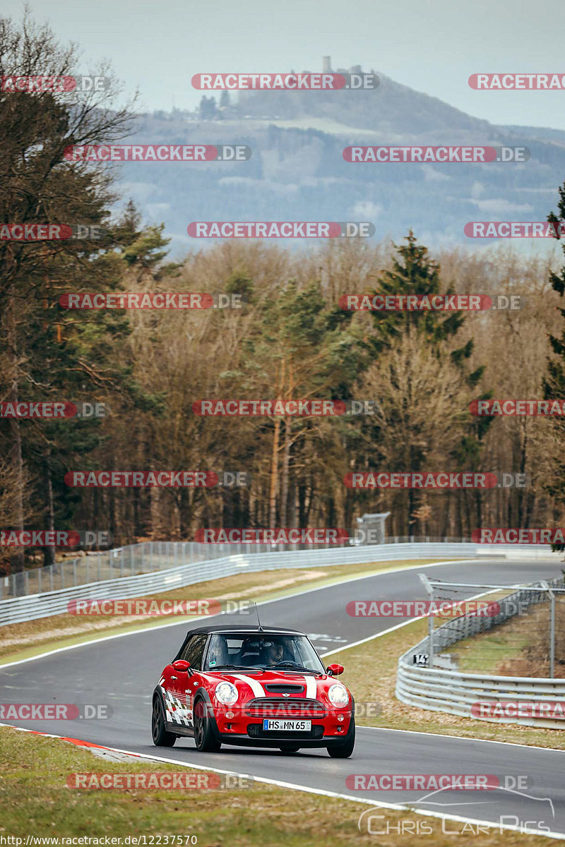 Bild #12237570 - Touristenfahrten Nürburgring Nordschleife (18.04.2021)