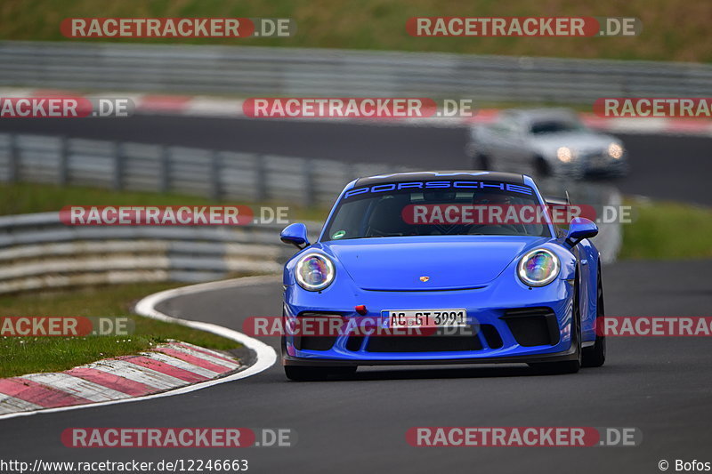 Bild #12246663 - Touristenfahrten Nürburgring Nordschleife (18.04.2021)