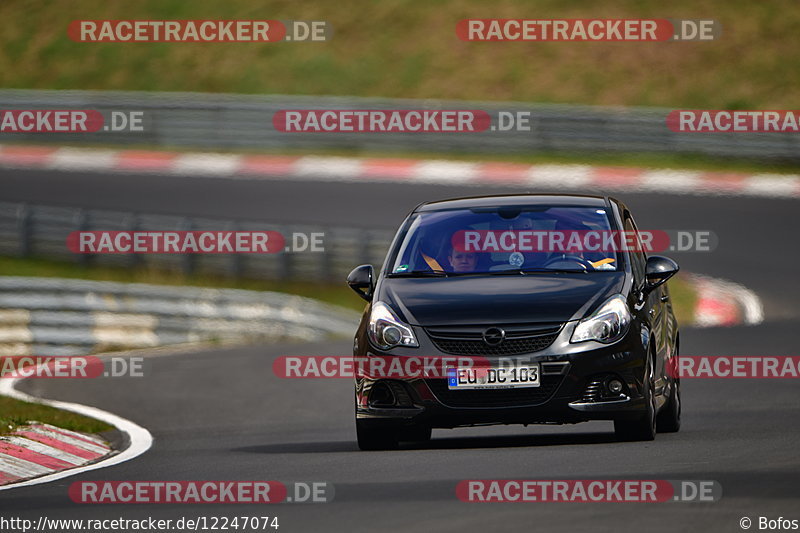 Bild #12247074 - Touristenfahrten Nürburgring Nordschleife (18.04.2021)