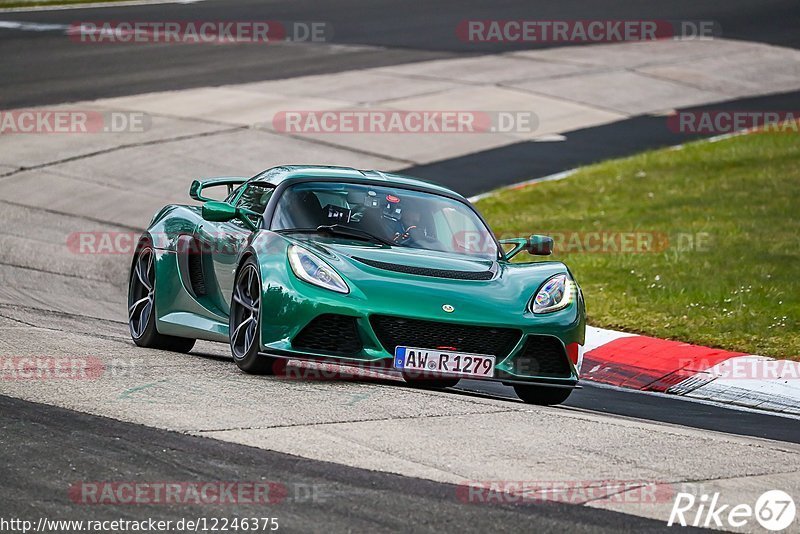 Bild #12246375 - Touristenfahrten Nürburgring Nordschleife (19.04.2021)