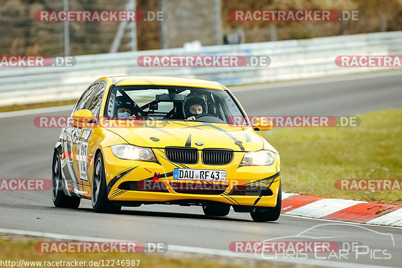 Bild #12246987 - Touristenfahrten Nürburgring Nordschleife (19.04.2021)