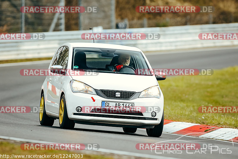 Bild #12247003 - Touristenfahrten Nürburgring Nordschleife (19.04.2021)