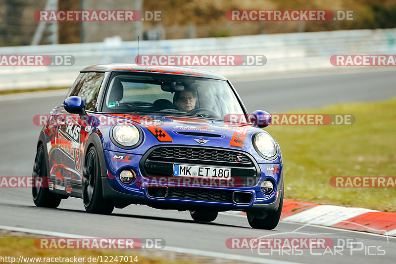 Bild #12247014 - Touristenfahrten Nürburgring Nordschleife (19.04.2021)