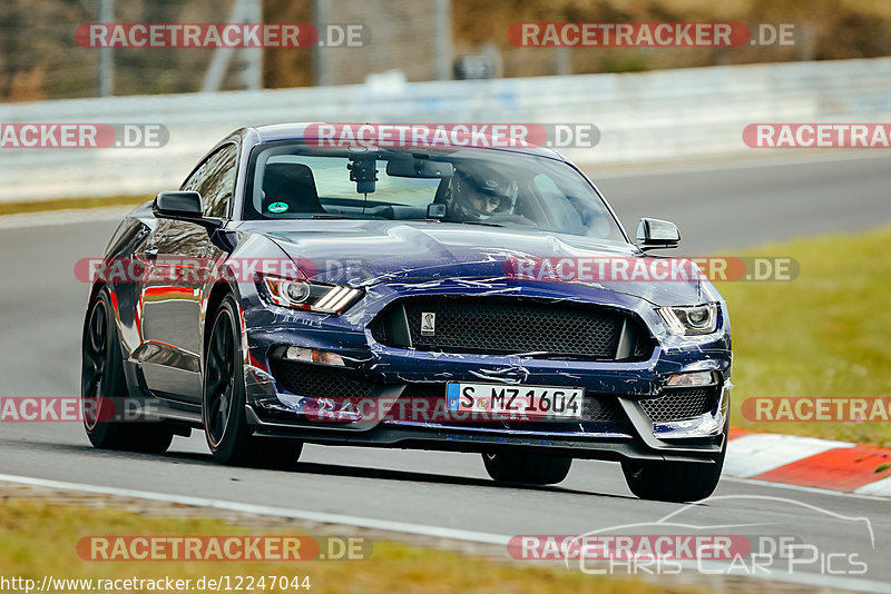 Bild #12247044 - Touristenfahrten Nürburgring Nordschleife (19.04.2021)