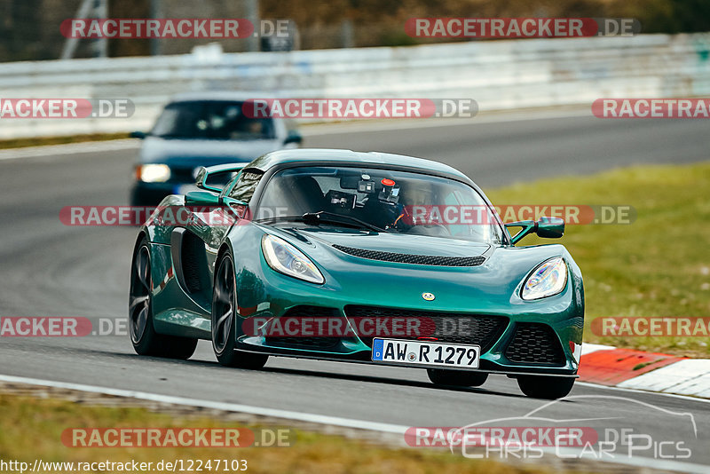 Bild #12247103 - Touristenfahrten Nürburgring Nordschleife (19.04.2021)