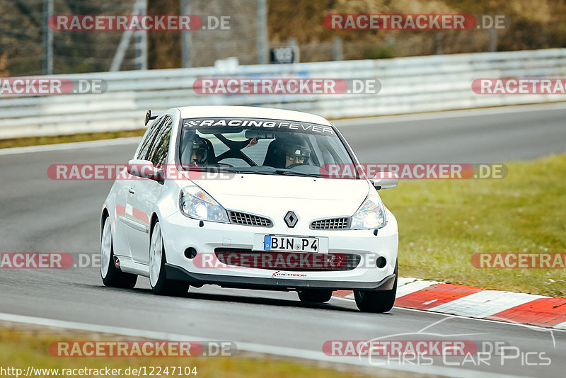 Bild #12247104 - Touristenfahrten Nürburgring Nordschleife (19.04.2021)