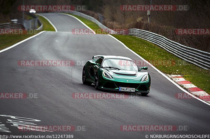 Bild #12247389 - Touristenfahrten Nürburgring Nordschleife (19.04.2021)