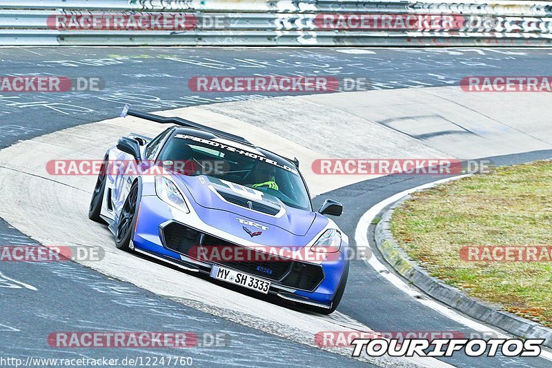 Bild #12247760 - Touristenfahrten Nürburgring Nordschleife (19.04.2021)