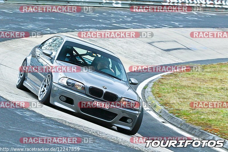 Bild #12247859 - Touristenfahrten Nürburgring Nordschleife (19.04.2021)