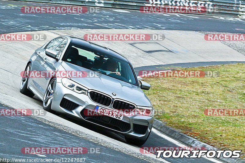 Bild #12247887 - Touristenfahrten Nürburgring Nordschleife (19.04.2021)