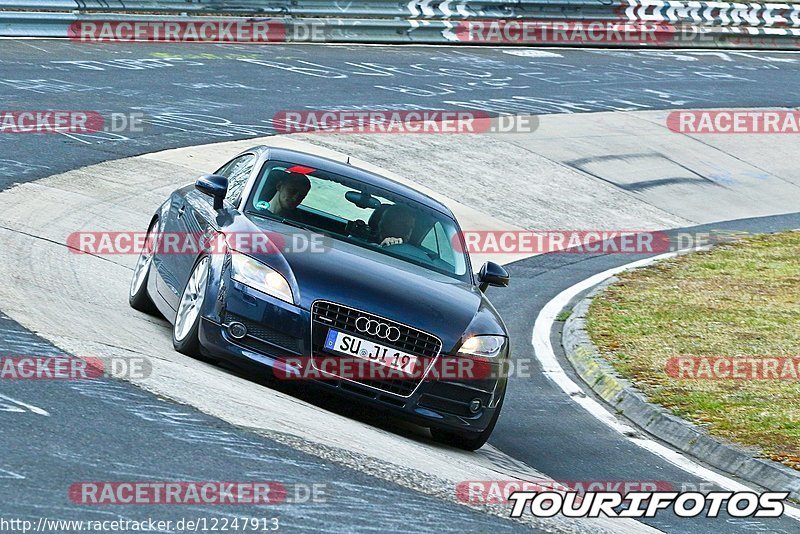 Bild #12247913 - Touristenfahrten Nürburgring Nordschleife (19.04.2021)