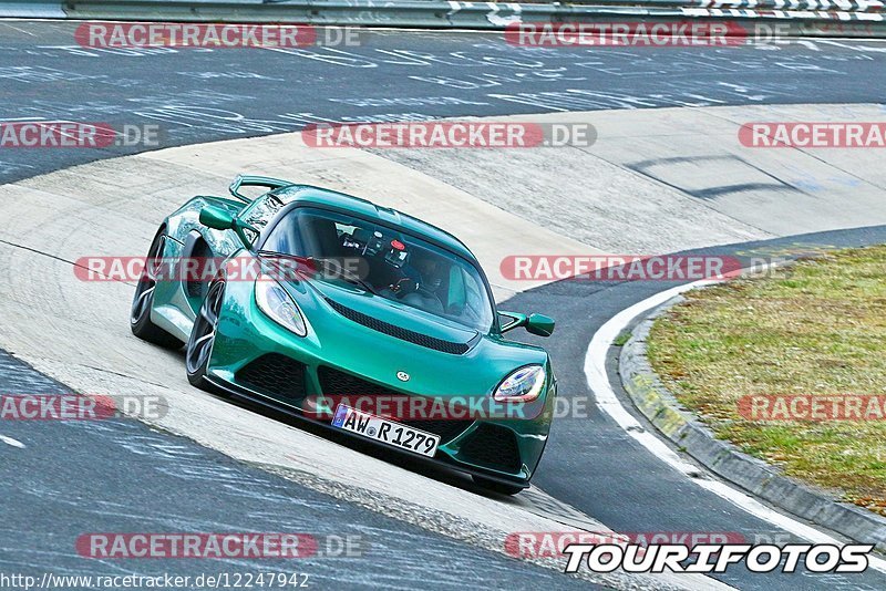 Bild #12247942 - Touristenfahrten Nürburgring Nordschleife (19.04.2021)