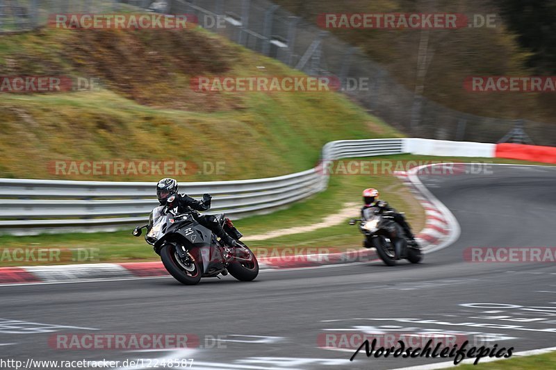 Bild #12248587 - Touristenfahrten Nürburgring Nordschleife (20.04.2021)