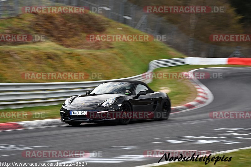 Bild #12248627 - Touristenfahrten Nürburgring Nordschleife (20.04.2021)