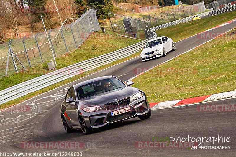 Bild #12249033 - Touristenfahrten Nürburgring Nordschleife (20.04.2021)