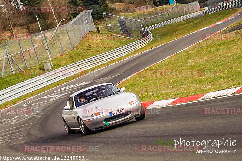 Bild #12249053 - Touristenfahrten Nürburgring Nordschleife (20.04.2021)