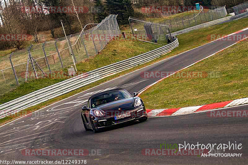 Bild #12249378 - Touristenfahrten Nürburgring Nordschleife (20.04.2021)