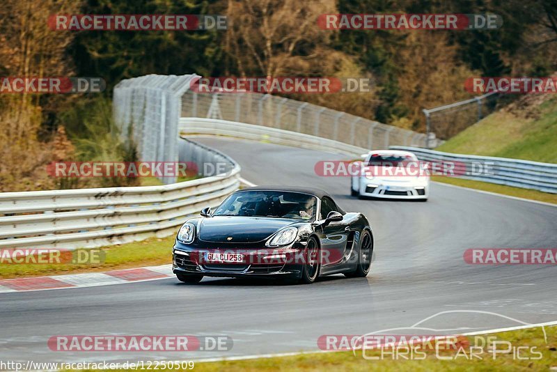 Bild #12250509 - Touristenfahrten Nürburgring Nordschleife (20.04.2021)