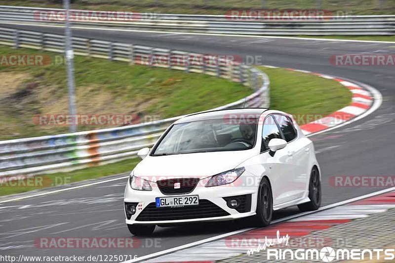 Bild #12250716 - Touristenfahrten Nürburgring Nordschleife (20.04.2021)