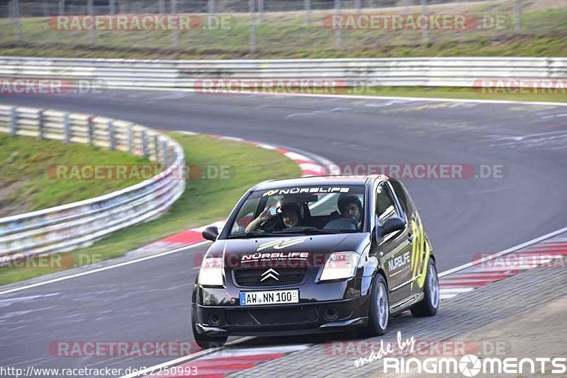 Bild #12250993 - Touristenfahrten Nürburgring Nordschleife (20.04.2021)