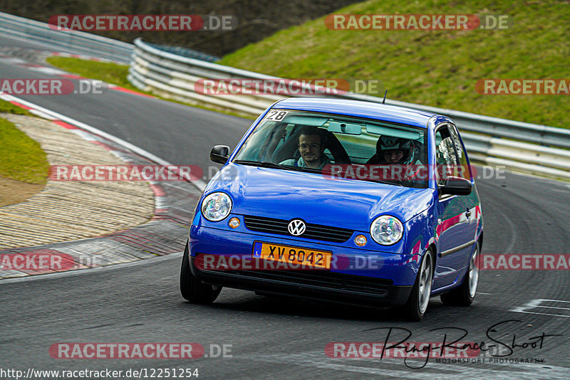 Bild #12251254 - Touristenfahrten Nürburgring Nordschleife (20.04.2021)