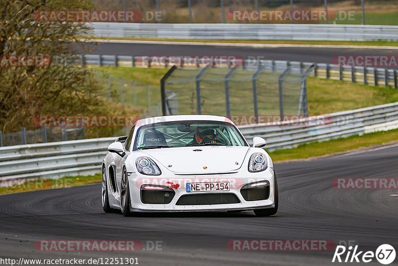 Bild #12251301 - Touristenfahrten Nürburgring Nordschleife (20.04.2021)