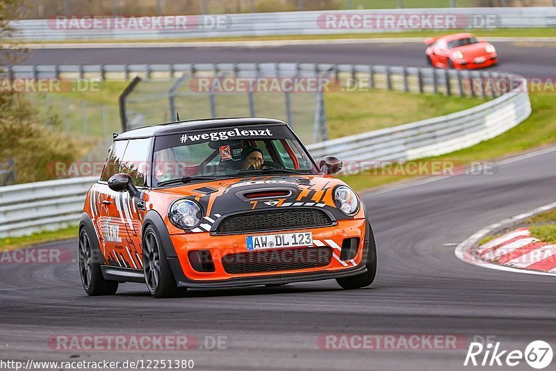 Bild #12251380 - Touristenfahrten Nürburgring Nordschleife (20.04.2021)