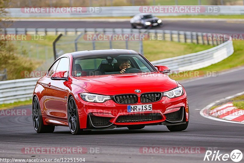 Bild #12251504 - Touristenfahrten Nürburgring Nordschleife (20.04.2021)