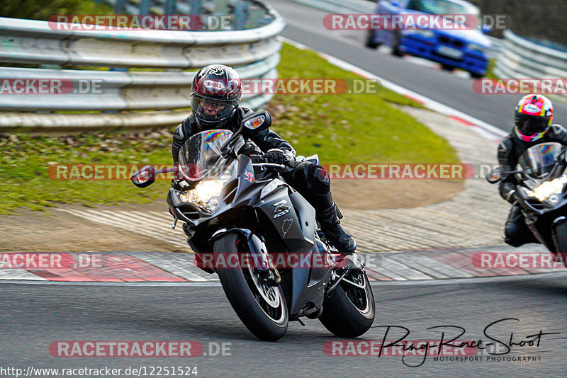 Bild #12251524 - Touristenfahrten Nürburgring Nordschleife (20.04.2021)