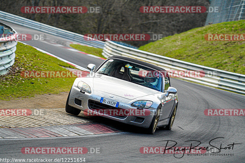 Bild #12251654 - Touristenfahrten Nürburgring Nordschleife (20.04.2021)