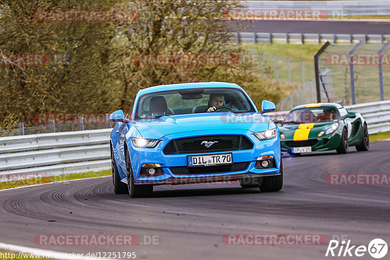 Bild #12251795 - Touristenfahrten Nürburgring Nordschleife (20.04.2021)