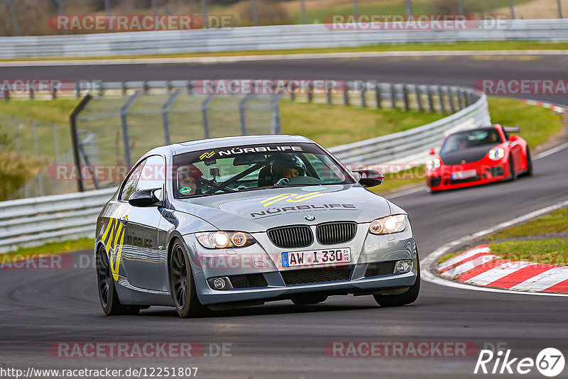 Bild #12251807 - Touristenfahrten Nürburgring Nordschleife (20.04.2021)