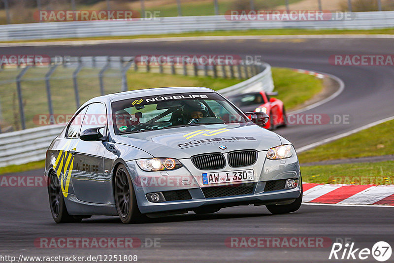 Bild #12251808 - Touristenfahrten Nürburgring Nordschleife (20.04.2021)