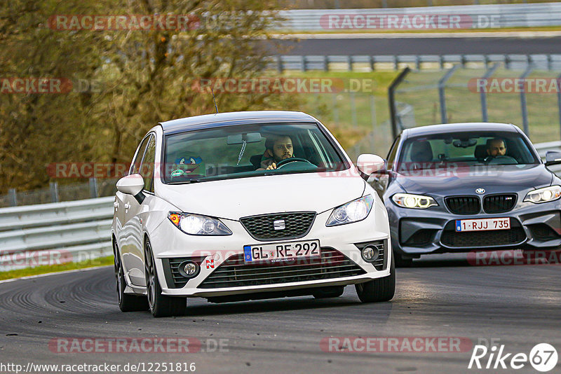 Bild #12251816 - Touristenfahrten Nürburgring Nordschleife (20.04.2021)