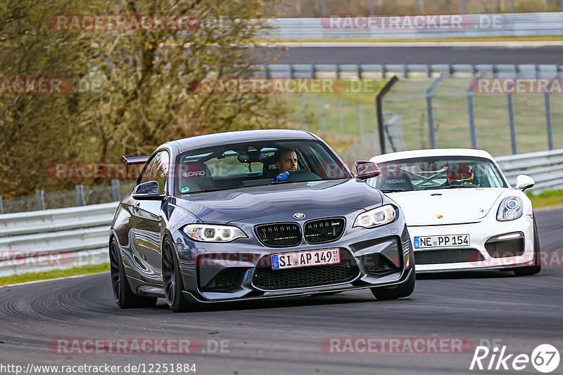 Bild #12251884 - Touristenfahrten Nürburgring Nordschleife (20.04.2021)