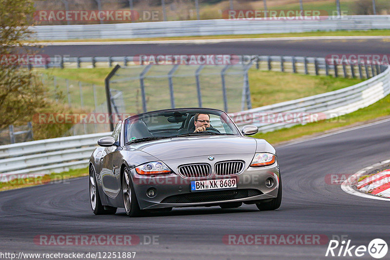 Bild #12251887 - Touristenfahrten Nürburgring Nordschleife (20.04.2021)