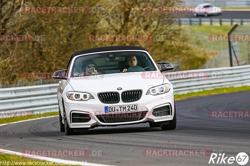 Bild #12252466 - Touristenfahrten Nürburgring Nordschleife (20.04.2021)