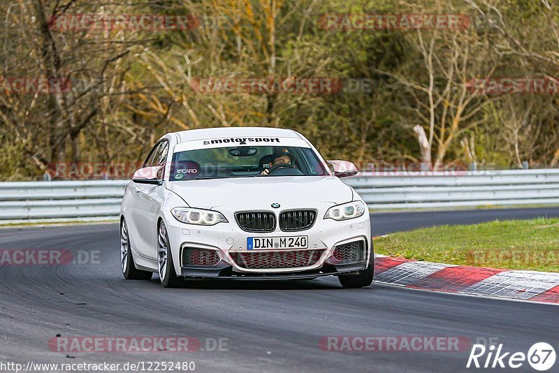 Bild #12252480 - Touristenfahrten Nürburgring Nordschleife (20.04.2021)